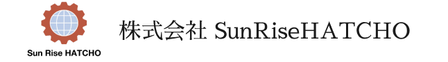 株式会社 SunRiseHATCHO